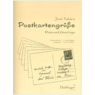 Takacs, J.: Postkartengrüße (1987) 