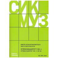 Schostakowitsch, D.: Streichquartett Nr. 4, op. 83 