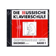 Nikolajew, A.: Die russische Klavierschule 1 - CDs 