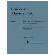 Chinesische Klaviermusik 