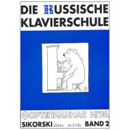 Nikolajew: Die russische Klavierschule Band 2 (+CD) 